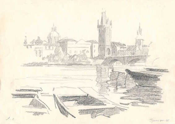 Сойфертис Леонид Владимирович. Прага